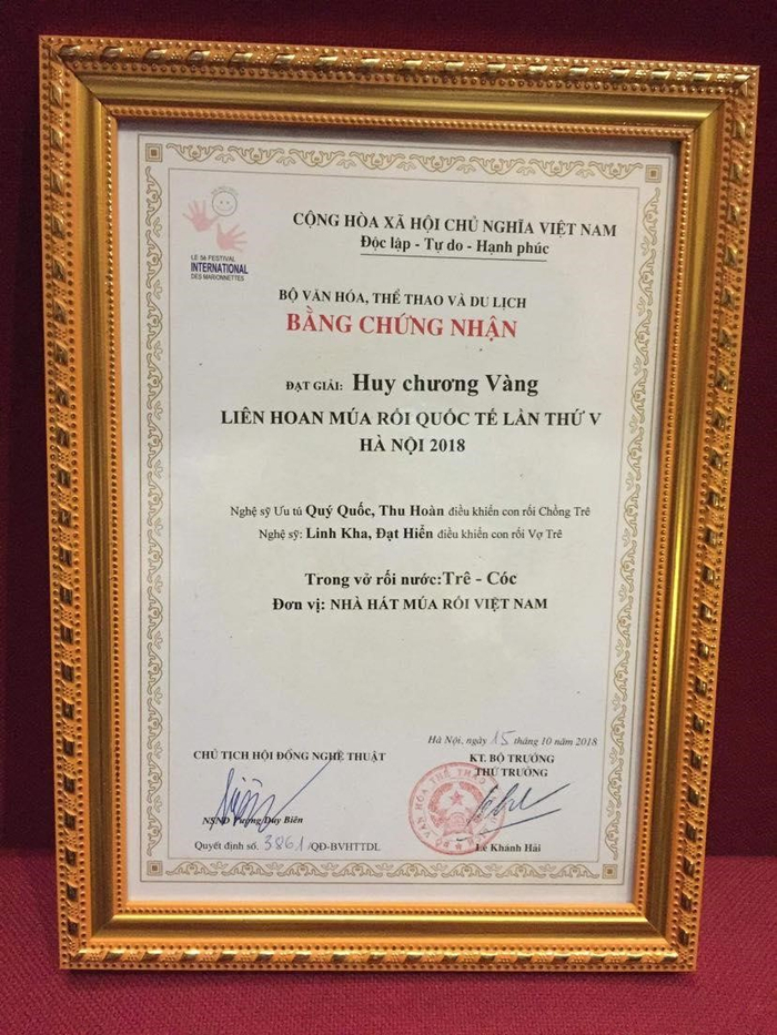 NSƯT Trần Quý Quốc: tôi yêu nghề và đam mê múa rối Ảnh 7