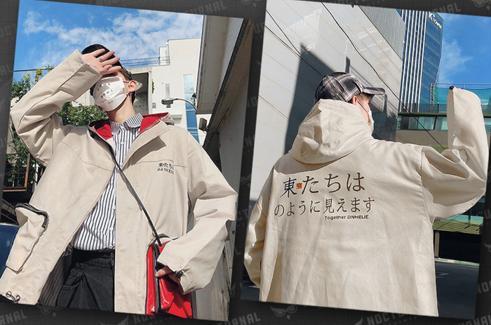 Góc tò mò: Người chơi hệ có crush tặng nhau quà gì dịp Valentine? Ảnh 11