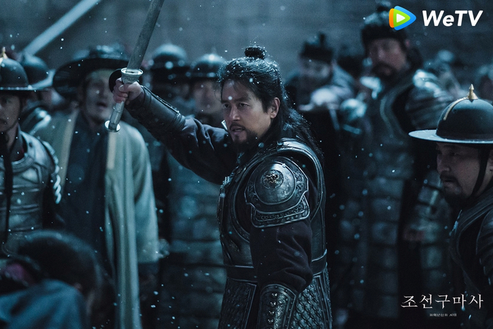 'Pháp Sư Trừ Tà Triều Tiên' - phim kinh dị đề tài xác sống Hàn Quốc hứa hẹn soán ngôi 'Kingdom' Ảnh 4