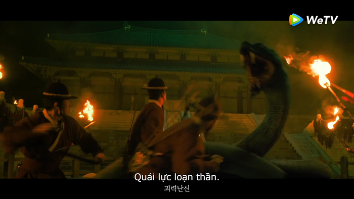 'Pháp Sư Trừ Tà Triều Tiên' - phim kinh dị đề tài xác sống Hàn Quốc hứa hẹn soán ngôi 'Kingdom' Ảnh 15