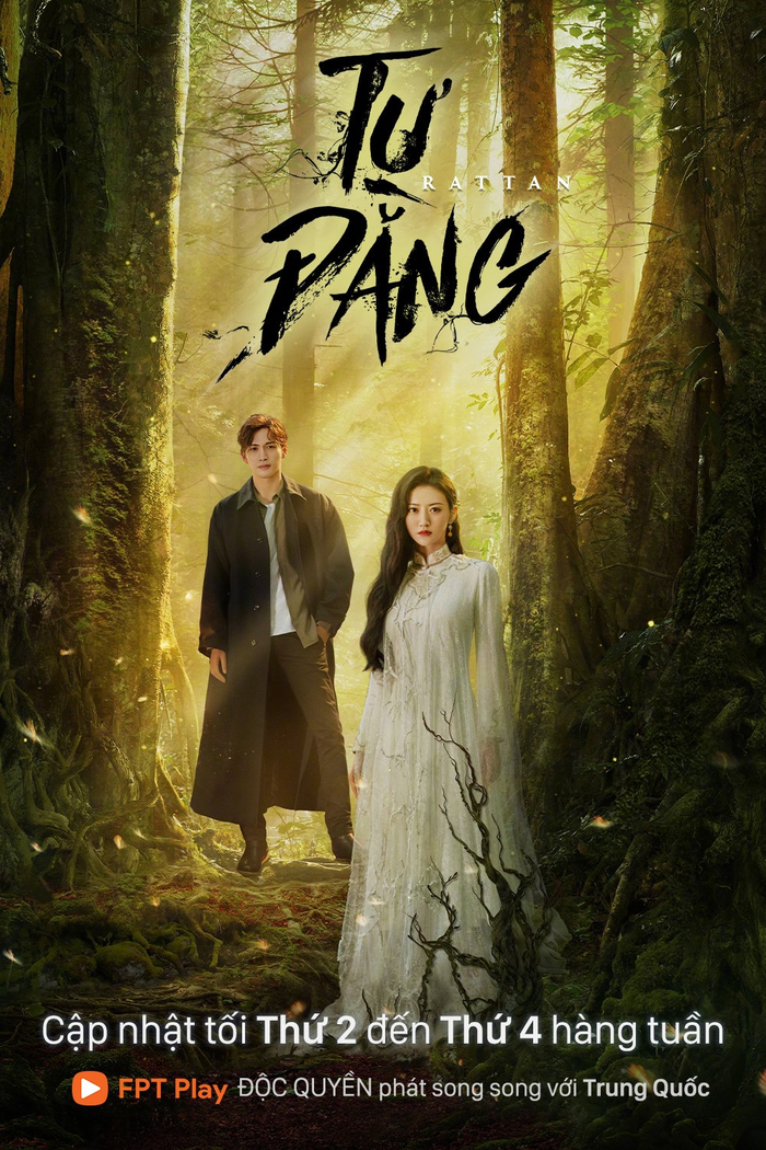 Cảnh Điềm được khen đẹp tựa tiên nữ trong phim 'Tư Đằng' trên FPT Play Ảnh 7