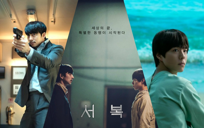 Khán giả mong đợi điều gì ở 'bom tấn' điện ảnh Hàn Quốc 'Người Nhân Bản'? Ảnh 2