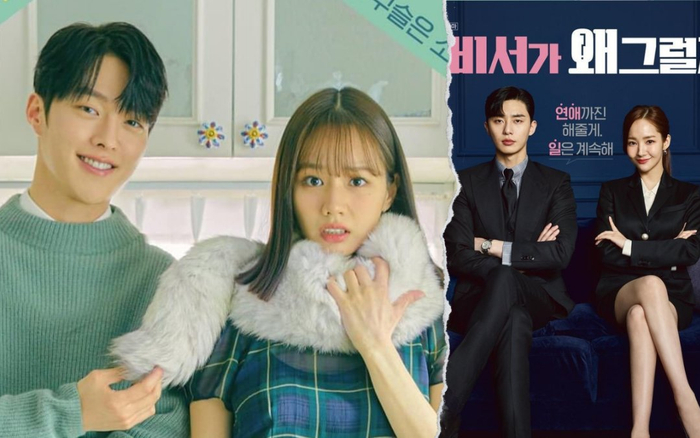 Hyeri nên duyên với 'hồ ly' Ki Yong trong phim mới của biên kịch 'Thư kí Kim sao thế?' Ảnh 2