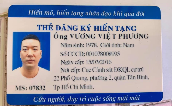 Anh Phương đăng ký hiến tạng nhân đạo khi qua đời.