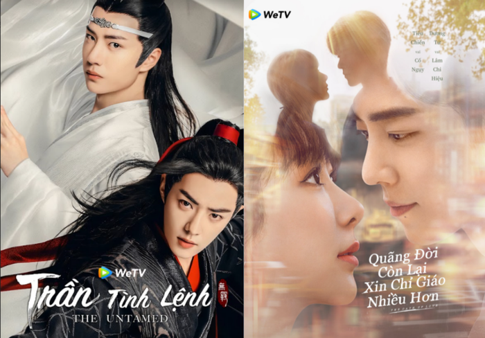 Trần Tình Lệnh, Quãng đời còn lại xin chỉ giáo nhiều hơn - Tiêu Chiến đóng chính 