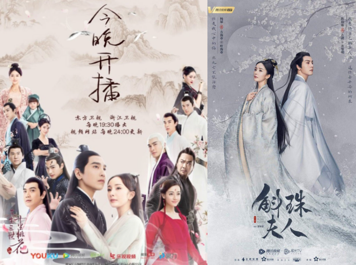 Tam sinh tam thế thập lý đào hoa (truyền hình), Hộc Châu phu nhân - Dương Mịch đóng chính 