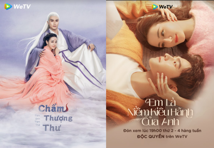 Tam sinh tam thế chẩm thượng thư, Em là niềm kiêu hãnh của anh - Địch Lệ Nhiệt ba đóng chính 