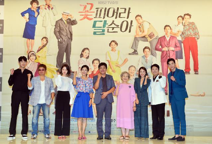 Mùa xuân quanh ta (Dal Soon's Spring) – bộ phim từng khuynh đảo rating Hàn Ảnh 5