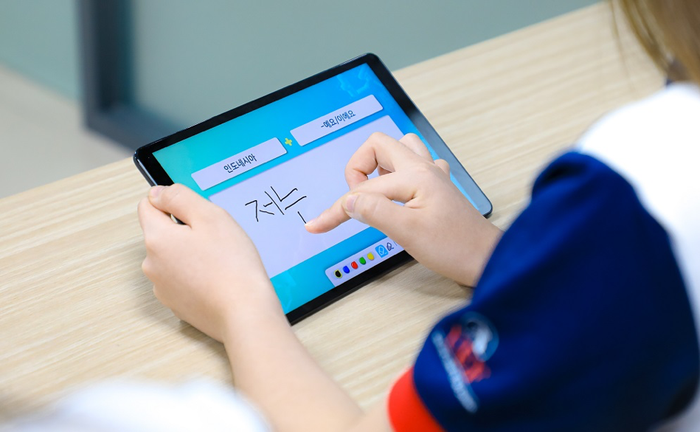 UEF có gì khiến tân sinh viên háo hức chờ ngày 'nhập gia'? Ảnh 4