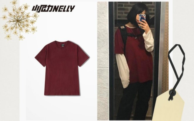 Tuyệt chiêu phối đồ giúp cô nàng mũm mĩm 'hack' dáng chuẩn chỉnh Ảnh 2