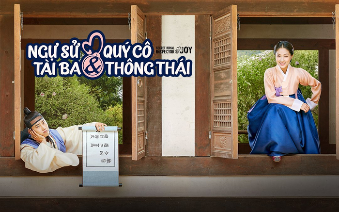 Taecyeon 2PM lần đầu vào vai cổ trang trên FPT Play Ảnh 2