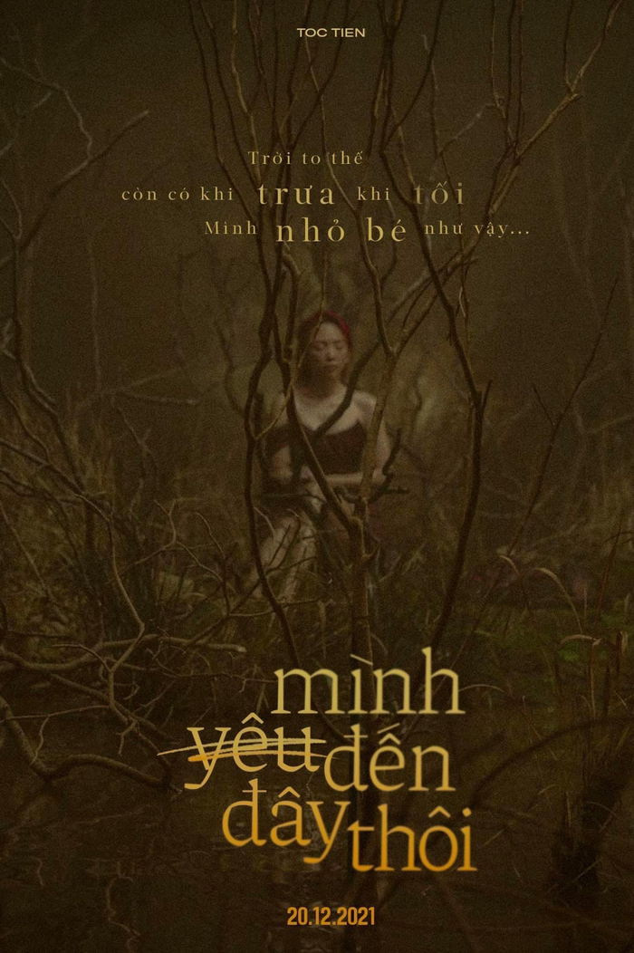 Công ty truyền thông DAO định hướng trở thành hãng thu âm độc lập hàng đầu Việt Nam Ảnh 2