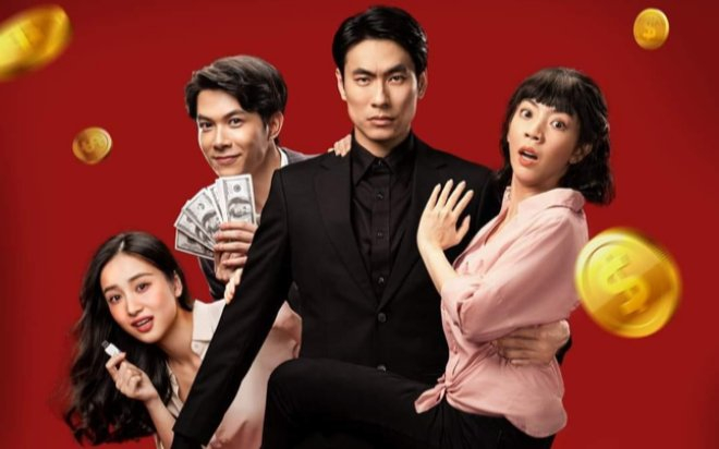 Loạt phim Tết trong tầm ngắm, 'đủ vị' từ tình cảm, cổ tích đến hài Ảnh 2