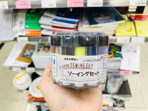 Bất cứ khi nào cần mua sắm lặt vặt, Khôi Nguyên sẽ nghĩ ngay đến Ministop. Đến cả hộp kim chỉ cũng có mặt ở Ministop thì đúng là khỏi cần bàn cãi mức độ tiện lợi của chuỗi cửa hàng này!