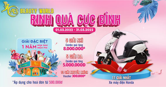 Chương trình với tổng giá trị giải thưởng lên đến 300 triệu đồng