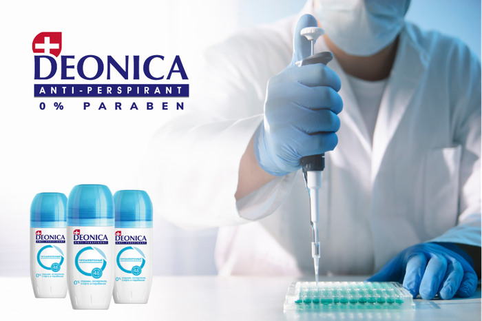 Lăn khử mùi Deonica - vì sao chỉ mất 5 năm để có chỗ đứng vững chắc trên thị trường Châu Âu? Ảnh 5