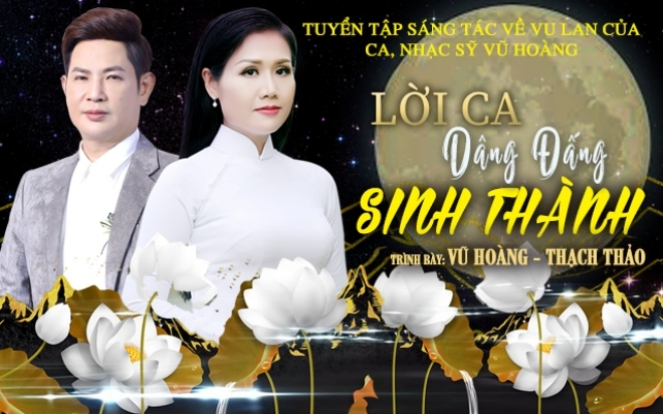 Ca, nhạc sĩ Vũ Hoàng 'Nhớ ơn đấng sinh thành' Ảnh 2