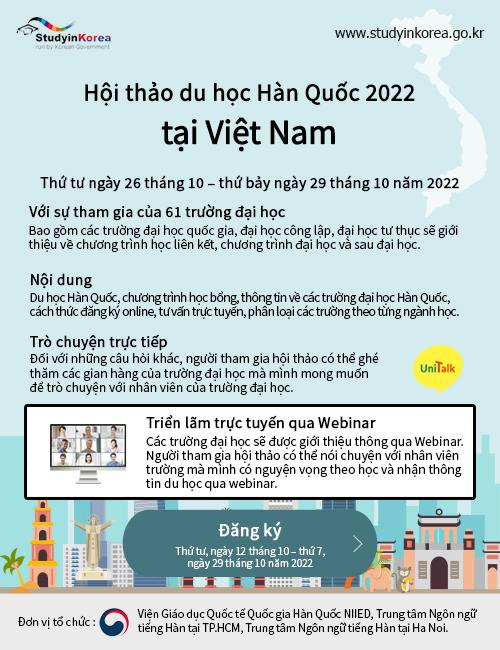 Hội thảo du học Hàn Quốc - Tổ chức hội thảo du học Hàn Quốc năm 2022 tại TP. HCM Ảnh 6
