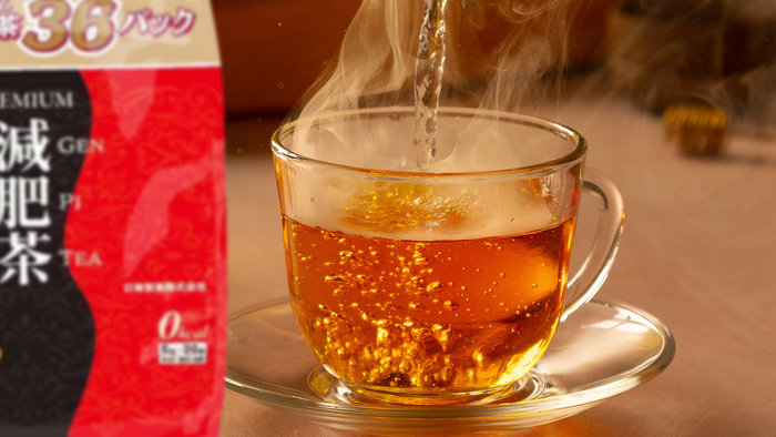 Trà Genpi Premium – Phương pháp giảm cân an toàn hiệu quả từ 16 loại thảo mộc Ảnh 4