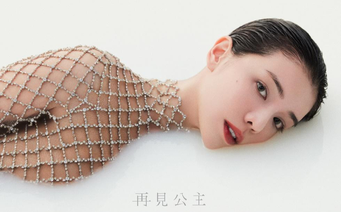 Tia Lee lần đầu phá kỷ lục Quốc tế khi ra mắt MV 'Goodbye Princess' và trở thành ngôi sao thế giới đi đầu dòng nhạc c-pop Ảnh 2