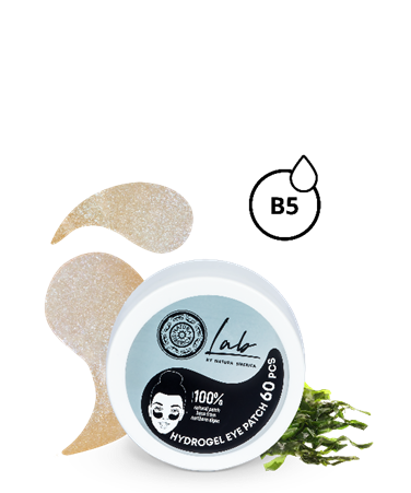 Bật mí những sản phẩm cực hot có trong dòng mỹ phẩm mới nhất mang thương hiệu Natura Siberica Ảnh 3