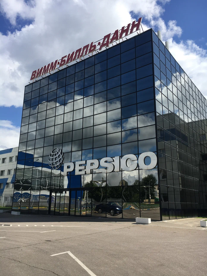 Sữa nước Agusha - niềm tự hào của tập đoàn Pepsico Ảnh 1